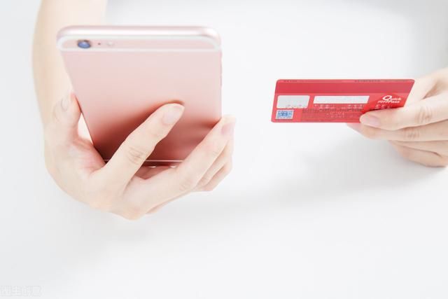  提现|女子让人用手机操作办理贷款，没贷到款还被提现、套刷3.5万元