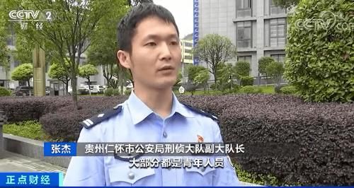 抽水泵|多家白酒企业,藏在山上的窖藏白酒被盗!盗窃之猖狂,抽水泵都用上了!