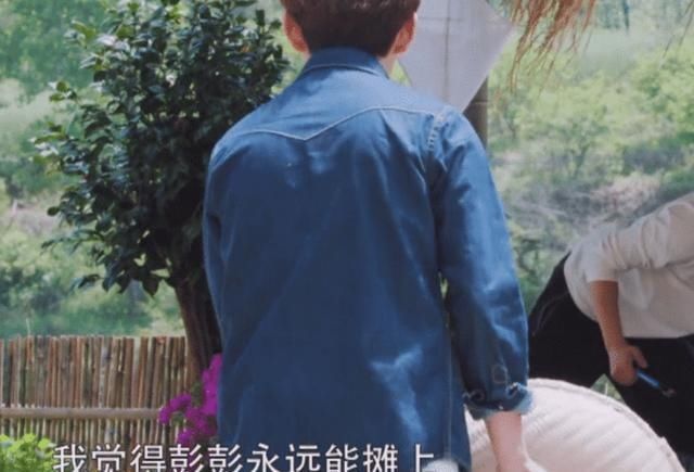  花絮|《向往》最累的人不是黄磊！未播花絮表明原因，农活全让他干了！