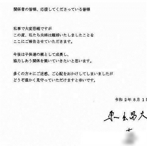  通知书|吴彦祖近照曝光；大张伟又添扎心金句；林俊杰粉丝录取通知书