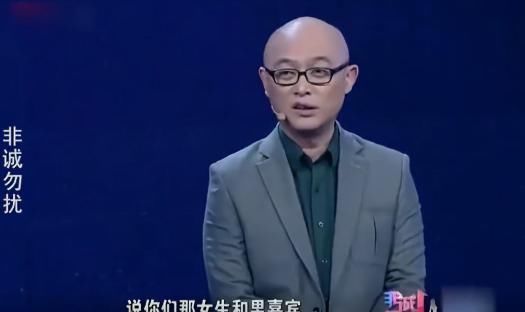  女嘉宾|非诚勿扰5年钉子户终于被请下台，网友：真是想红想疯了！