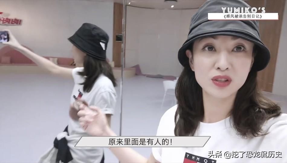  留言|组图：郑希怡回忆录制趣事 陈小春留言＂加油琼姐＂打call