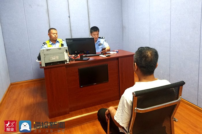 岱岳区|泰安交警岱岳区大队 抓获一名非法“带路”人员