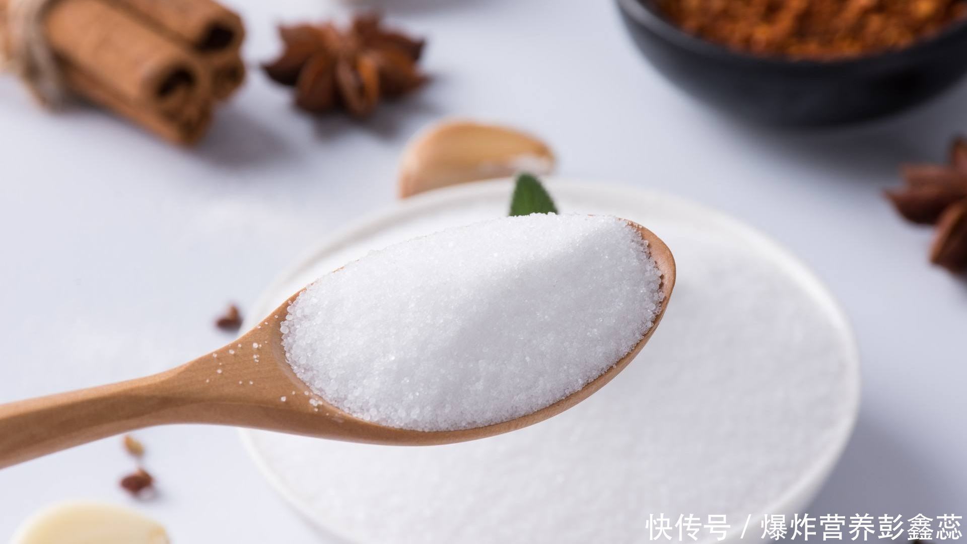 专家建议：别再囤盐了，你真正需要注意的是这几个问题2023