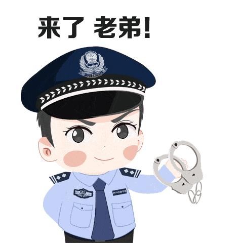  骗保|大胆男子酒驾出险后逃逸，次日竟伪造现场报假警骗保