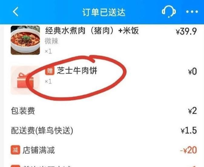  超市|“逛超市先后被三位热心阿姨提醒姑娘，你衣服穿反了！”哈哈