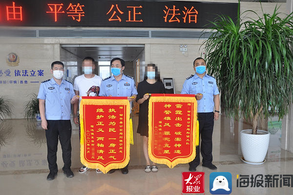  邹平|快侦快破 再小的案件邹平公安也不放过