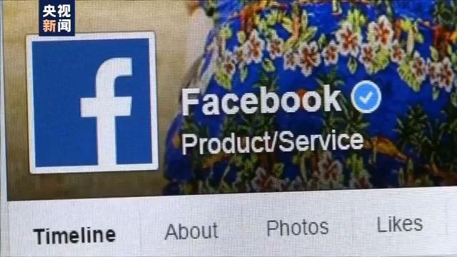  外交部|美国发布报告称俄媒体播发“虚假消息” 俄方：美迫害他国新闻工作者已成常态