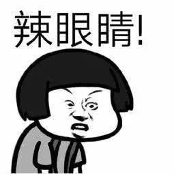  杨某|突发！南宁一公交车撞上护栏，多人受伤！| 一起来关注