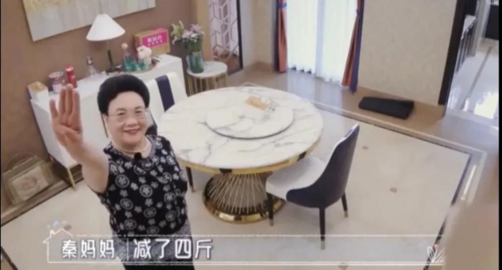  综艺|大张伟加李诞，这个综艺依旧是满屏的尬