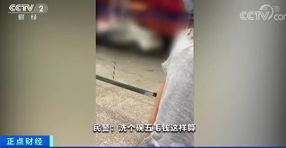  结局|小男孩到派出所“自首”？！结局亮了…
