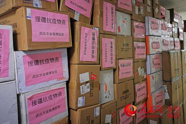  医疗|湖北急购核酸检测医疗物资支援乌鲁木齐