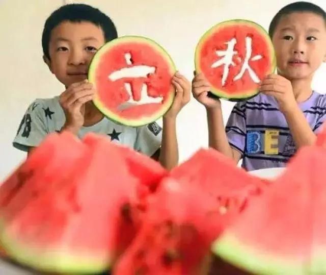  今日|时令 | 今日立秋！还会热吗？