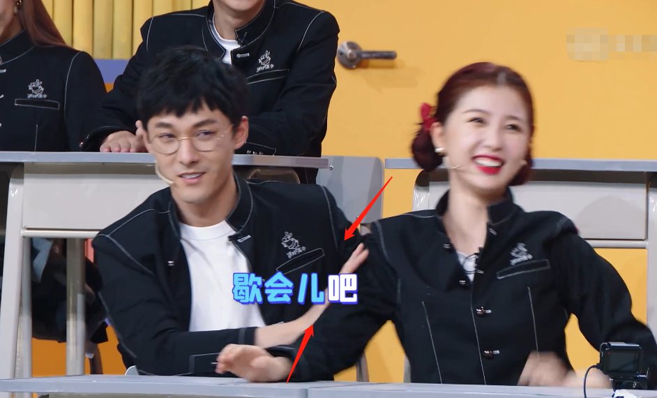  激动|安崎何炅花式比心，虞书欣被嫌弃，谢可寅却在忽悠许佳琪