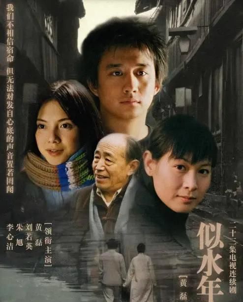 火锅店|好男人黄磊也会翻车?