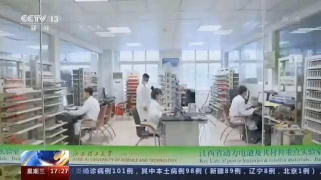 东南大学|清华北大……多所名校集体声明!