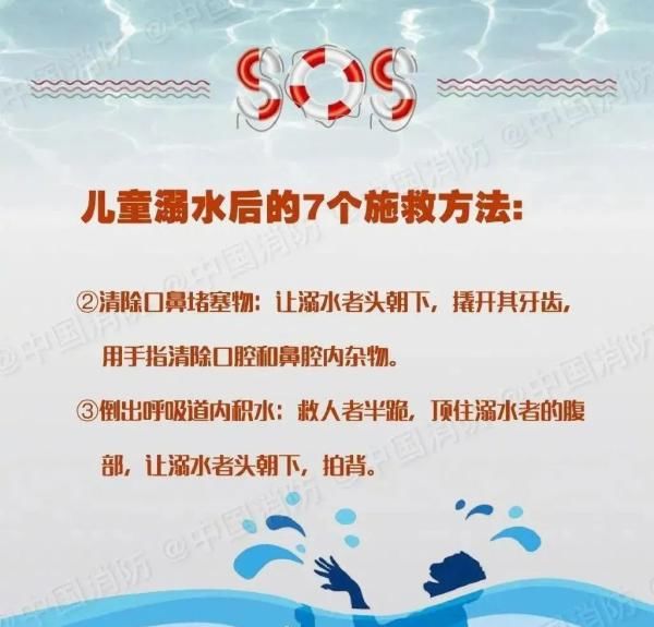 夺去|痛心!昨天发生2起!夺去3人生命!