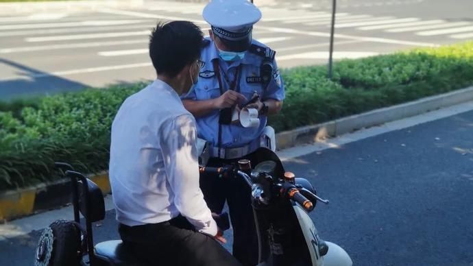  实拍|实拍！通告实施首日