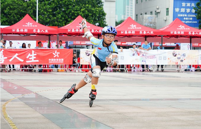 赛事|东莞市第三届市民运动会轮滑比赛落幕