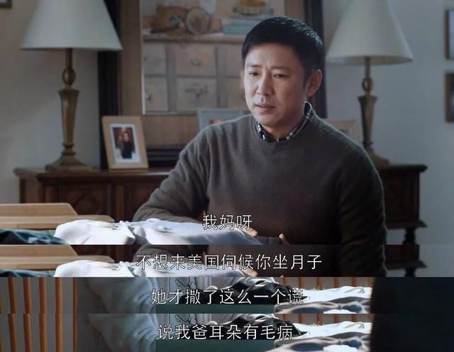 家庭|“大媳妇给1万彩礼,二媳妇要20万”父母一碗水真的能端平吗