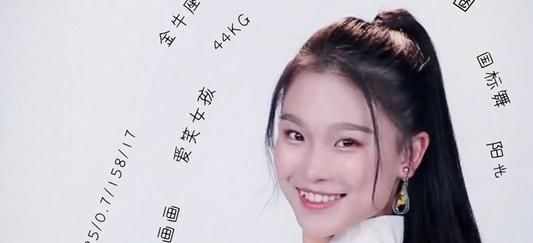  逆袭|《青春有你2》：公共舞台让实力强大的玩家成功逆袭和上层圈子大