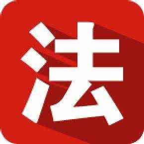 代价|一拳的代价:赔偿三四万获刑大半年