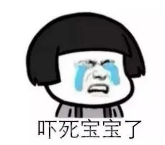  东西|3人被困，2人是儿童！又是这个大家常用这个东西……