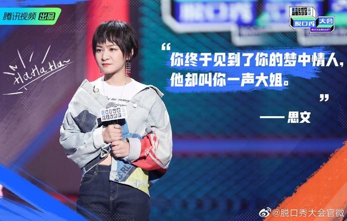 中国|中国版“麦瑟尔夫人”,从来没有了不起 原创