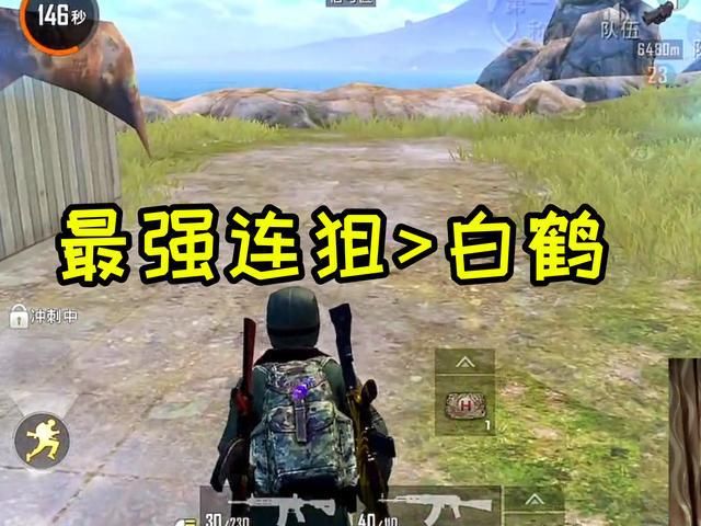 主播|策划对战4am，新版武器vs职业选手，神仙打架你pick谁？