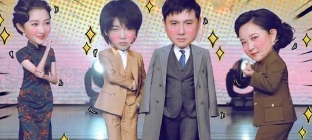  嘉宾|下一季《王牌对王牌》会改成嘉宾吗？改成曝光率高