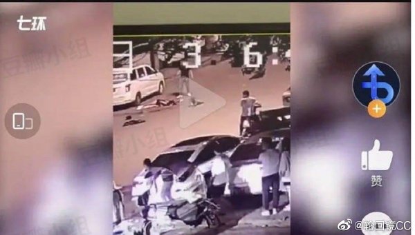 殴打|男子当街殴打前女友致死：告诉女儿，宁肯单身，也别嫁这4种男人