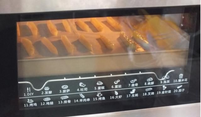 常年|此菜常年2元1斤，维C是苹果的4倍，夏天遇到最少买10斤