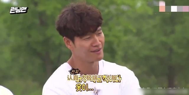  两面派|《RM》：鼻子叔叔“两面派”，全昭旻口是心非