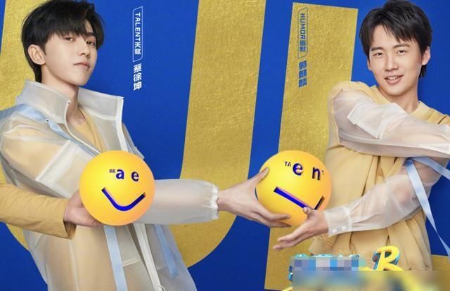  麒麟|范丞丞跟蔡徐坤不熟？不如郭麒麟了解前队友，这事真不能怪他