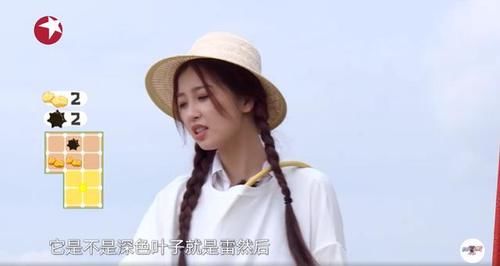 后者|《极挑》杨超越换成虞书欣,后者被吐槽,你认为她俩谁表现好?