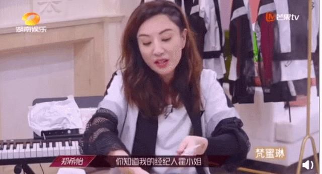  阿娇|阿娇容祖儿背后的女人原来都是她！神似王菲还捧红谢霆锋，她到底有多牛？