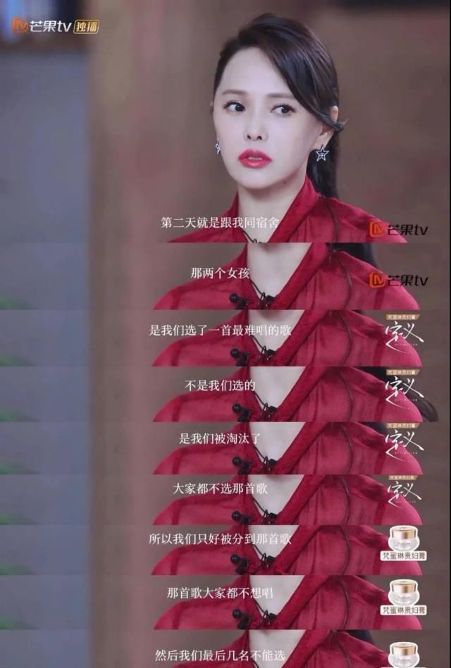 a6462|伊能静的“风波型”人格