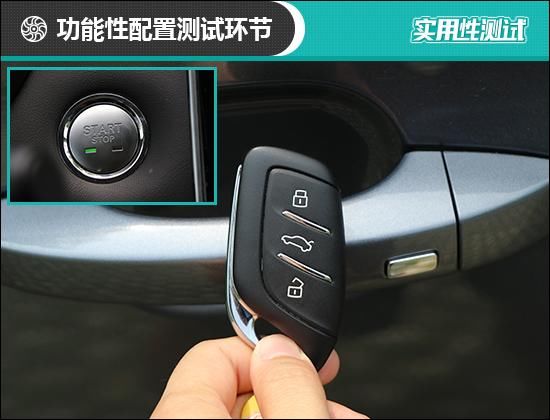  实用性|2020款荣威RX5 PLUS 日常实用性测试报告