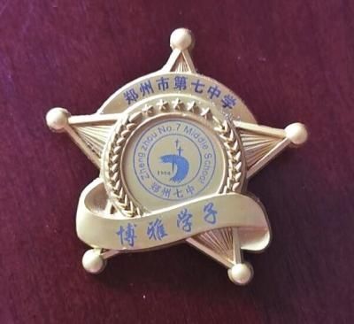 刷爆|毕业了，送你一枚“走心”的仿汉私印 郑州一所中学毕业纪念品刷爆了朋友圈