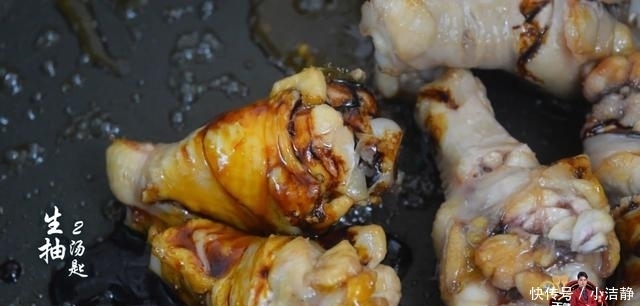 红烧|红烧鸡腿最好吃的做法,简单美味又下饭,看看你喜欢吃不?