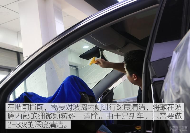  纳米|夏日舒适驾驶法宝 测试3M高端纳米陶瓷隔热膜