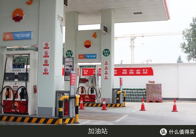  告诉|燃油宝到底有没有用？实车测验告诉你结果