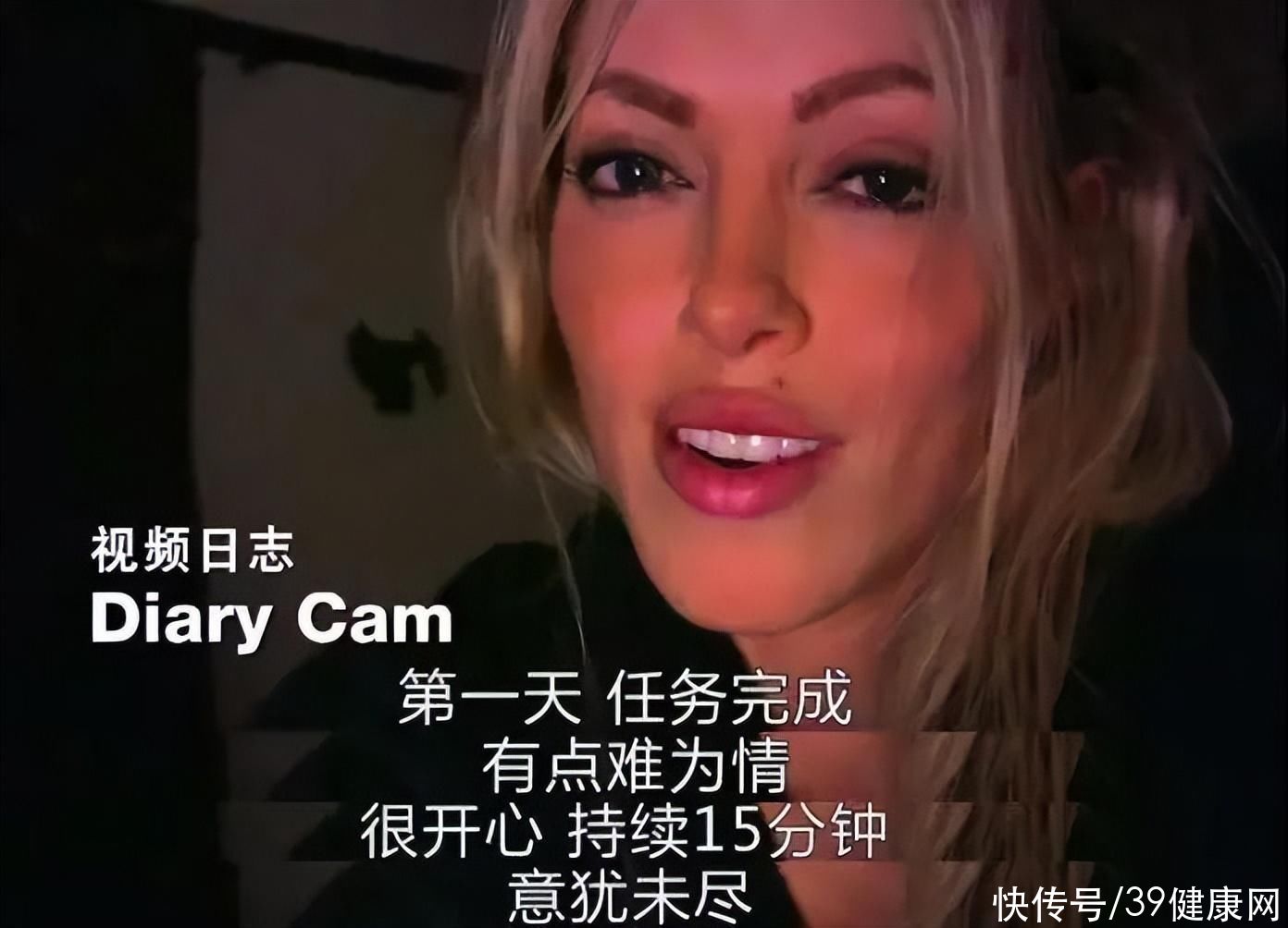 规律性的生活有什么好处(有性生活的人和没性生活的人，差别竟这么大？了解下对身体有好处)