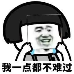  还清|债已还清，为何3年后又有人拿着借条找上门？