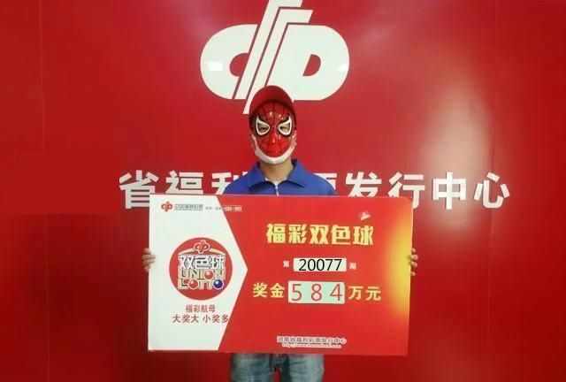 开出|20078期双色球已经开奖，头奖仅仅开出1注，却被这个老地方独揽？