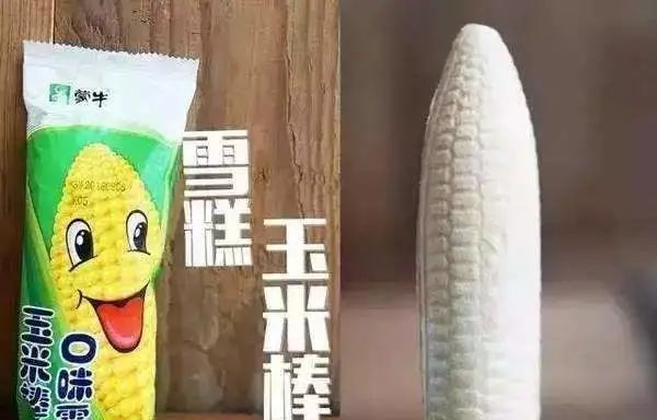 小吃|小布丁、盐水棒冰……这些青浦人从小吃到大的冷饮,你吃过几种?