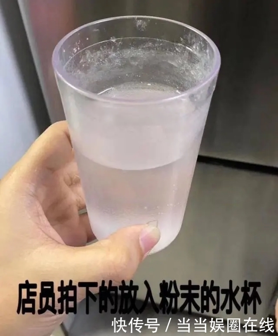 男子|餐厅下药男子被抓后,涉事女主发声,说出自己为何不接受道歉原因!