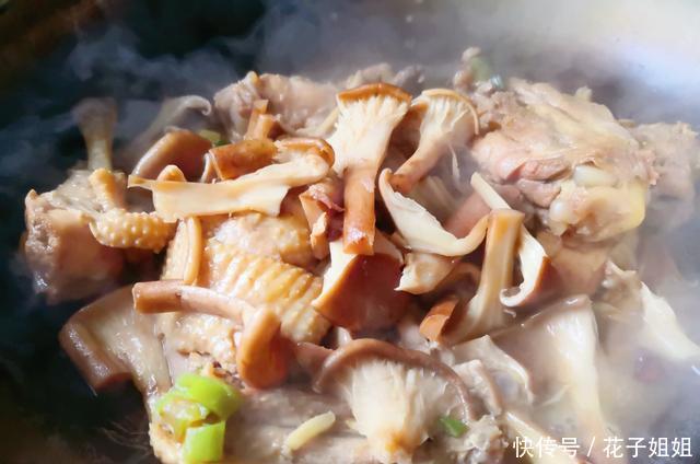  乌脚鸡|中伏，天热湿气重，这两搭配好下饭，鲜香不腥味道赞，做法也不难