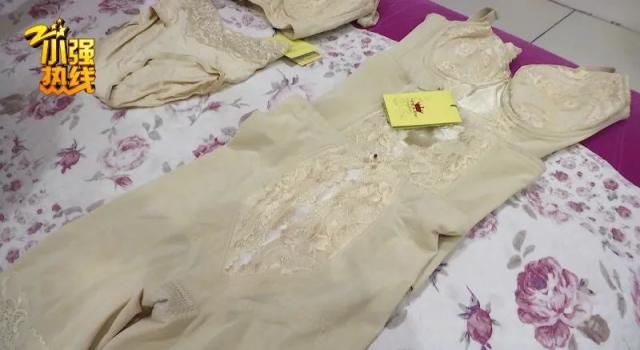 美容店|女子花27万买内衣，结果出人意料