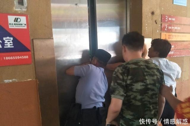 参加|拜金女新婚行凶,之前还参加《非诚勿扰》,自诩为最真诚的女嘉宾